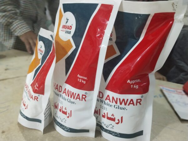 Irshad anwar German white Glue 200gm to 1kg
