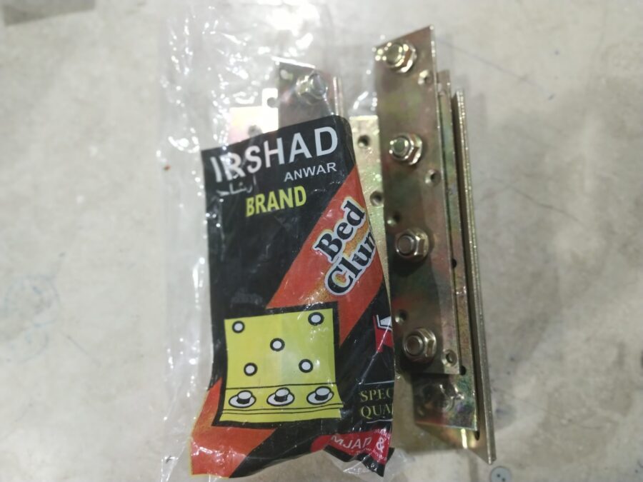 Irshad Anwar Bed Clip 1500gm - Image 2